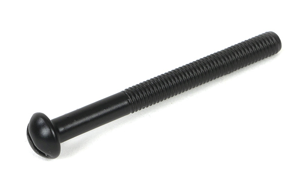 Black M5 x 50mm Male Screw (1)